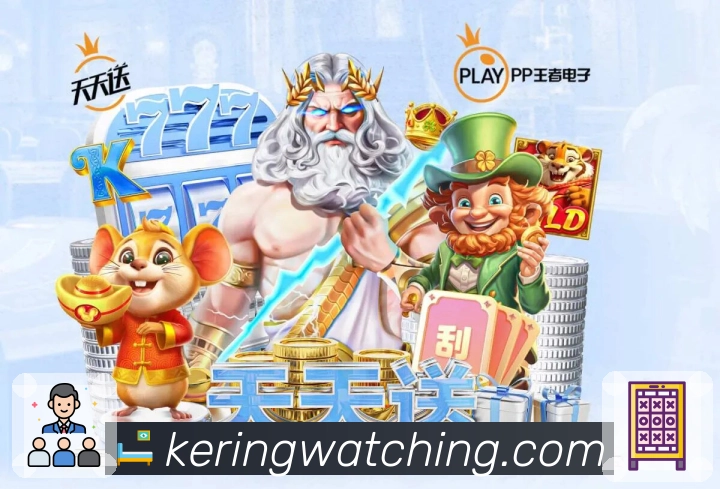 开云比赛数据中心 开云比赛数据中心App下载